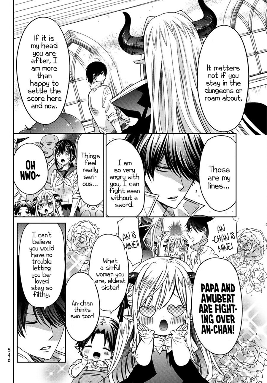 I Became the Mother of the Strongest Demon Lord's 10 Children in Another World. Chapter 9 page 9 - Chapter 9: We Held a Ball (Part 1&2)