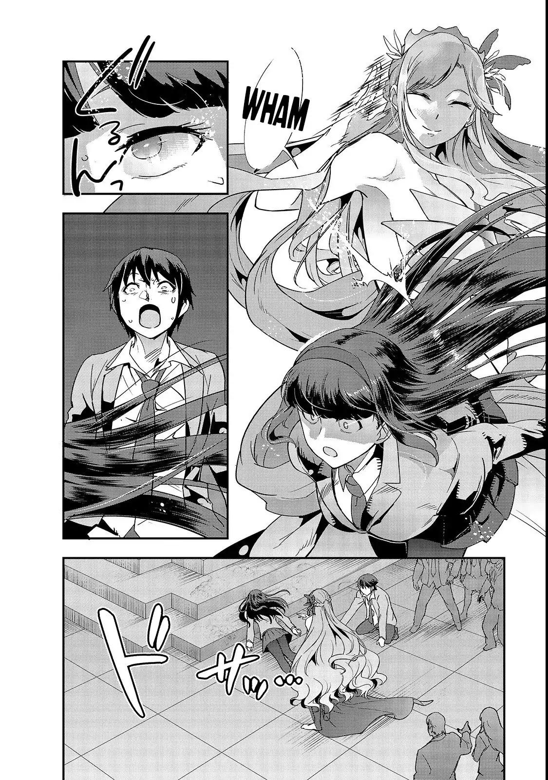 I Became the Strongest With the Failure Frame "Abnormal State Skill" as I Devastated Everything Chapter 1 page 16 - Chapter 1: The Goddess Explains The Summoning