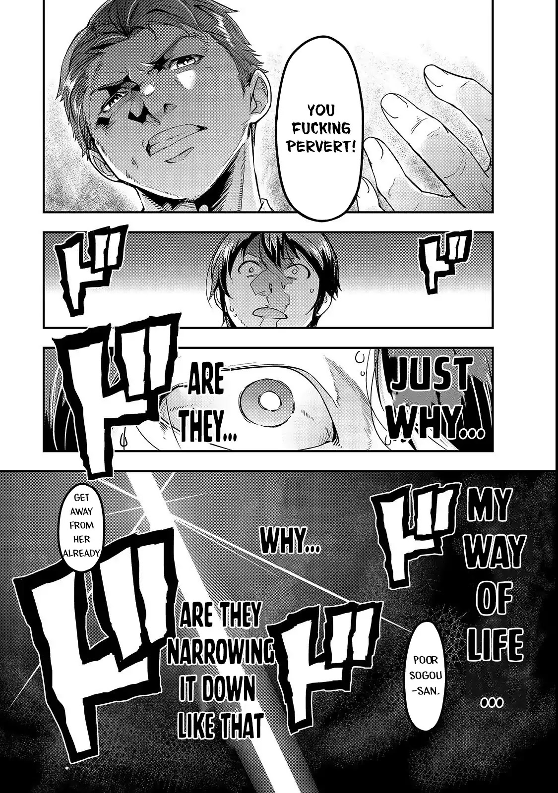 I Became the Strongest With the Failure Frame "Abnormal State Skill" as I Devastated Everything Chapter 1 page 19 - Chapter 1: The Goddess Explains The Summoning
