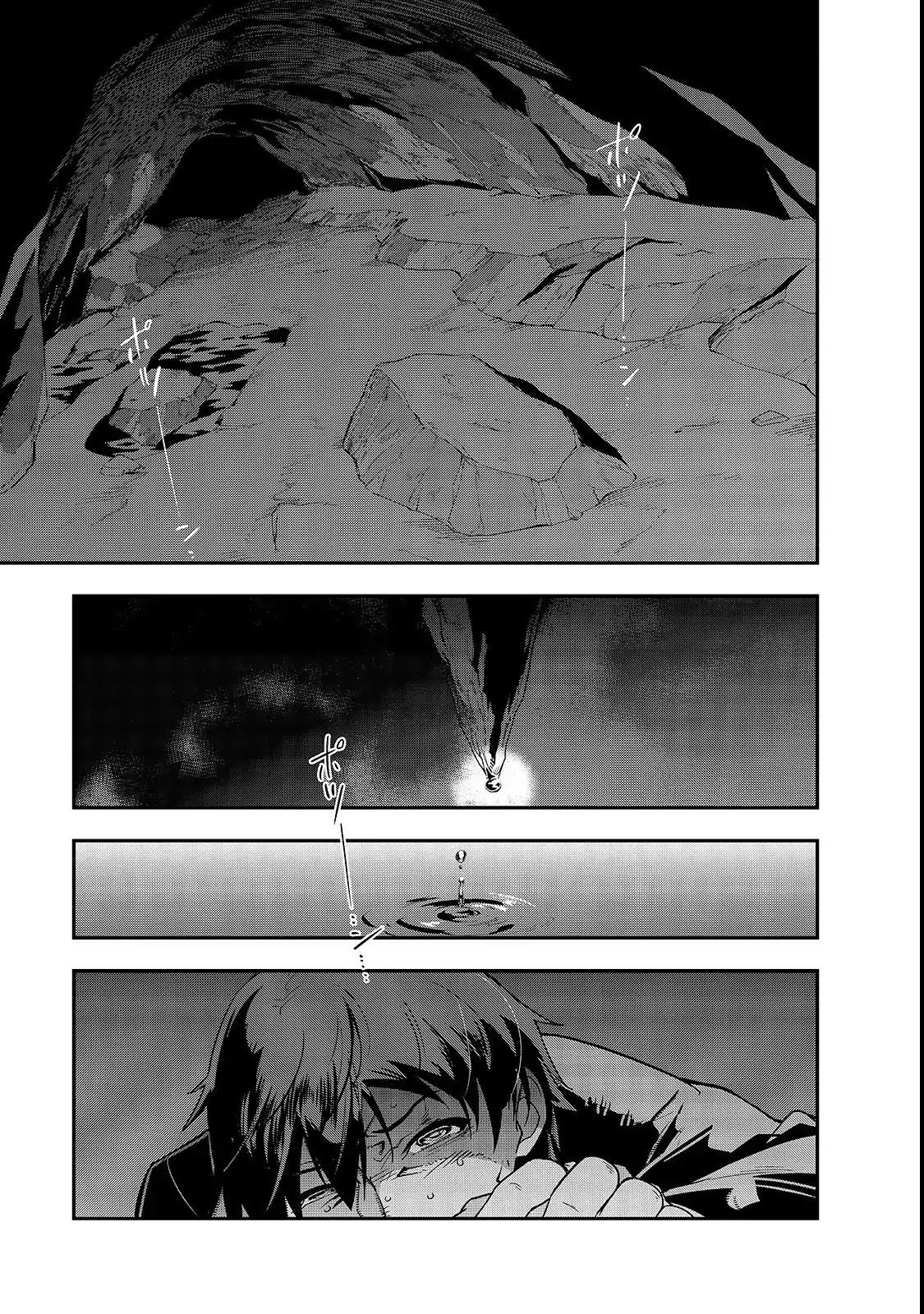 I Became the Strongest With the Failure Frame "Abnormal State Skill" as I Devastated Everything Chapter 1 page 28 - Chapter 1: The Goddess Explains The Summoning