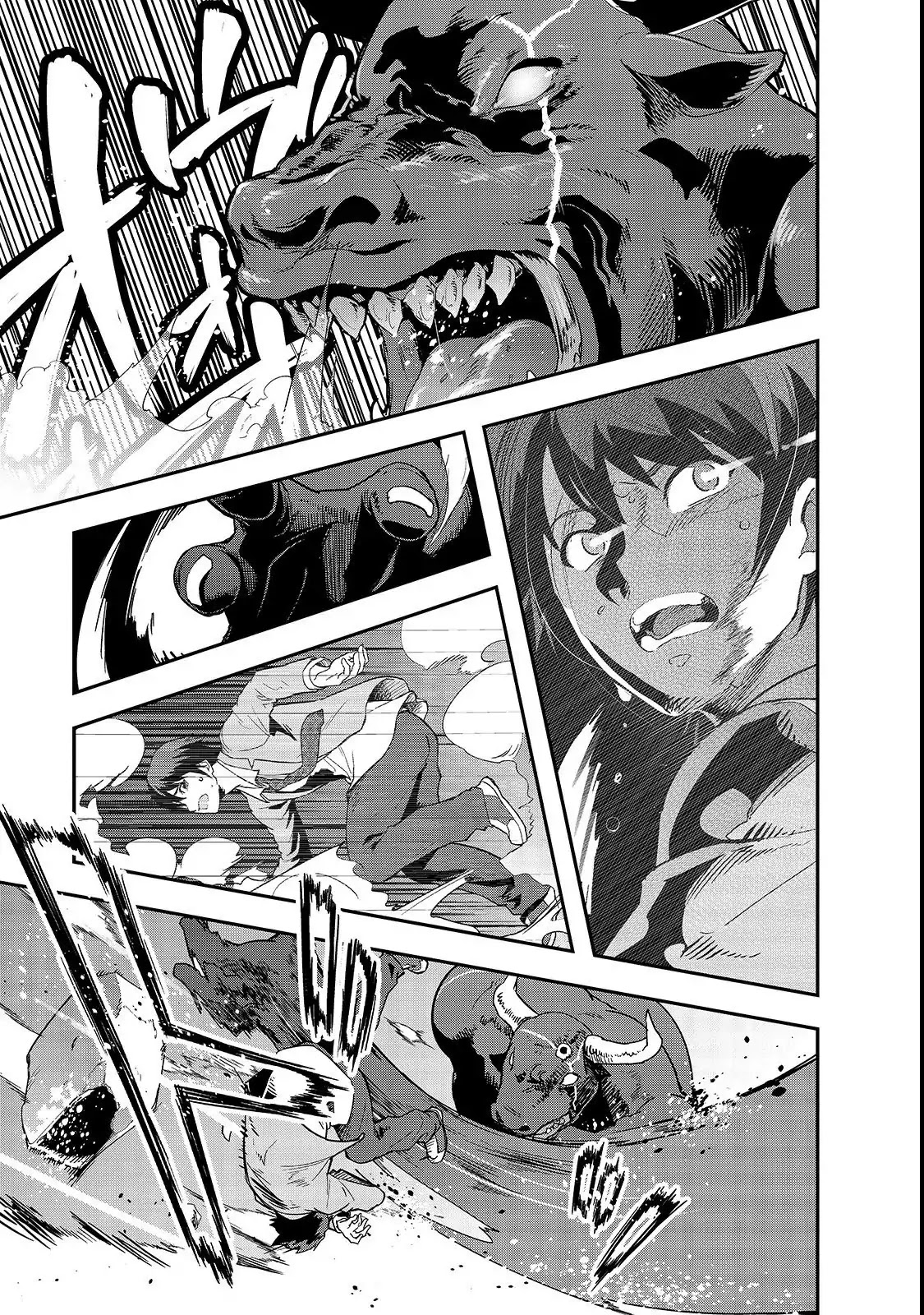 I Became the Strongest With the Failure Frame "Abnormal State Skill" as I Devastated Everything Chapter 1 page 34 - Chapter 1: The Goddess Explains The Summoning