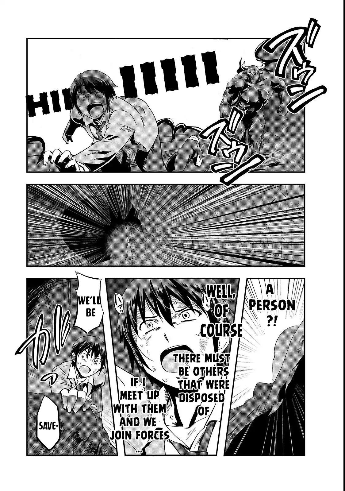 I Became the Strongest With the Failure Frame "Abnormal State Skill" as I Devastated Everything Chapter 1 page 36 - Chapter 1: The Goddess Explains The Summoning