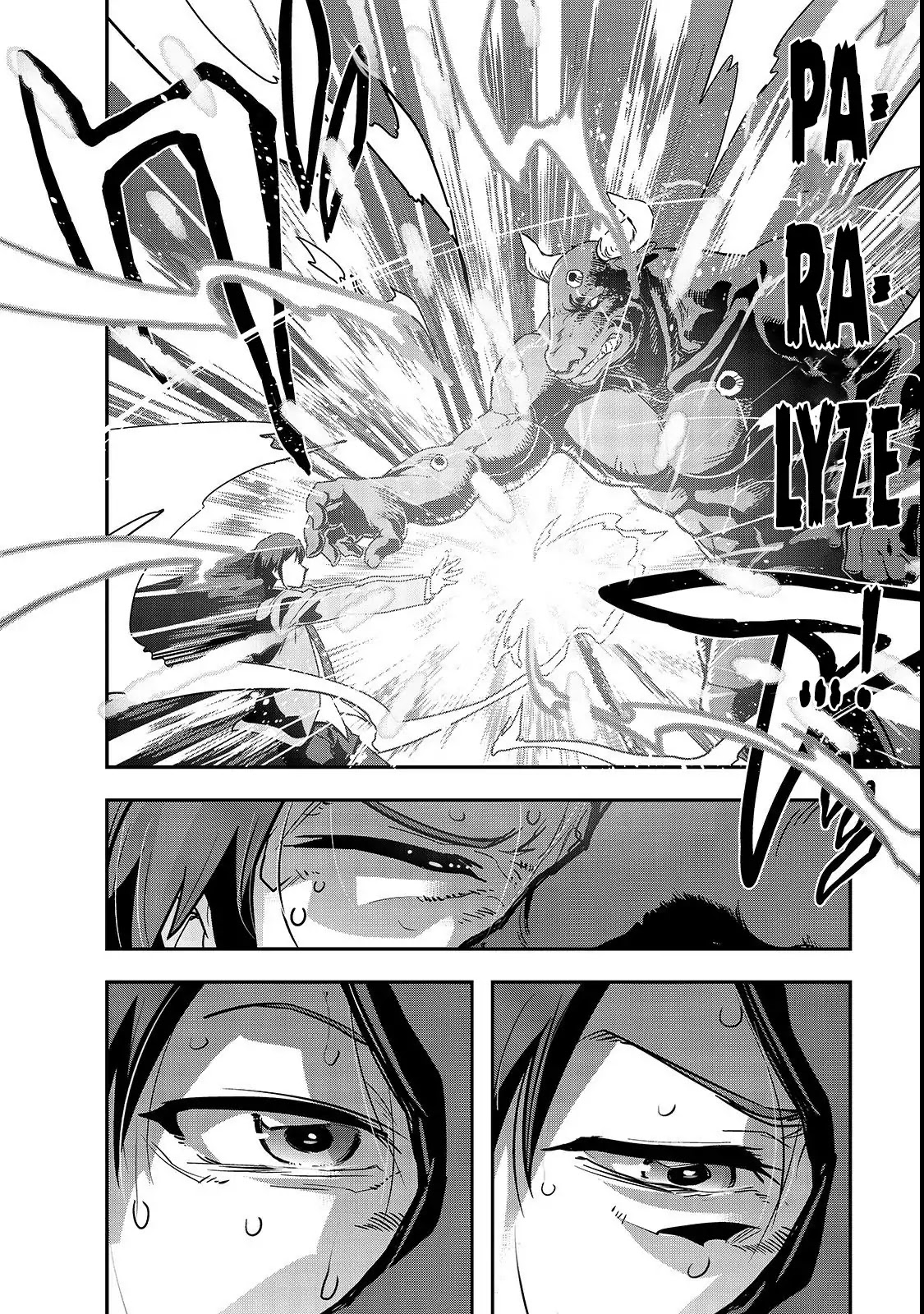 I Became the Strongest With the Failure Frame "Abnormal State Skill" as I Devastated Everything Chapter 1 page 41 - Chapter 1: The Goddess Explains The Summoning