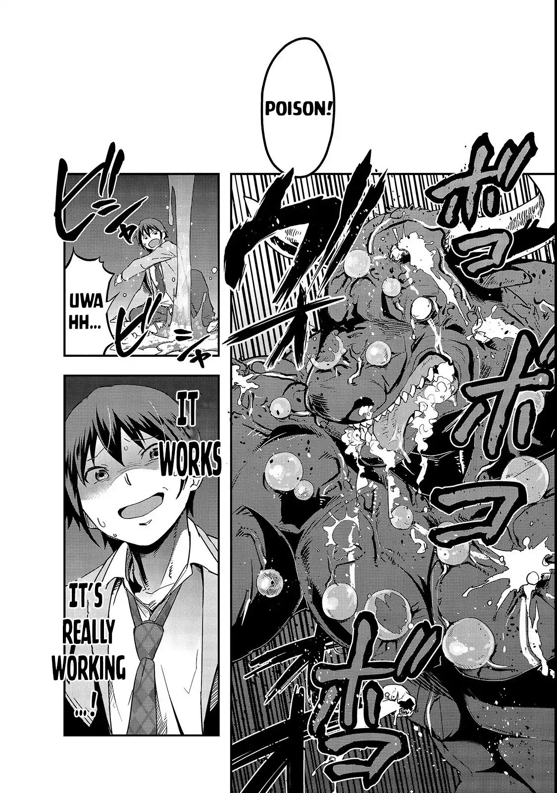 I Became the Strongest With the Failure Frame "Abnormal State Skill" as I Devastated Everything Chapter 1 page 45 - Chapter 1: The Goddess Explains The Summoning