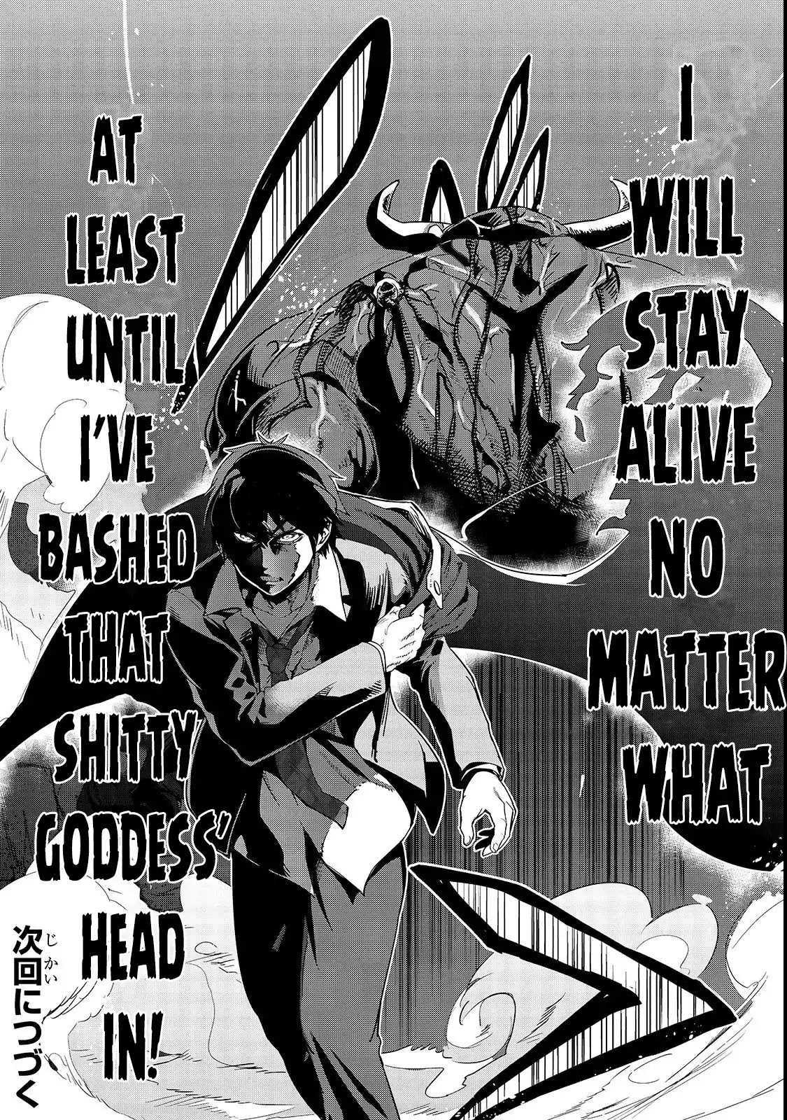I Became the Strongest With the Failure Frame "Abnormal State Skill" as I Devastated Everything Chapter 1 page 50 - Chapter 1: The Goddess Explains The Summoning
