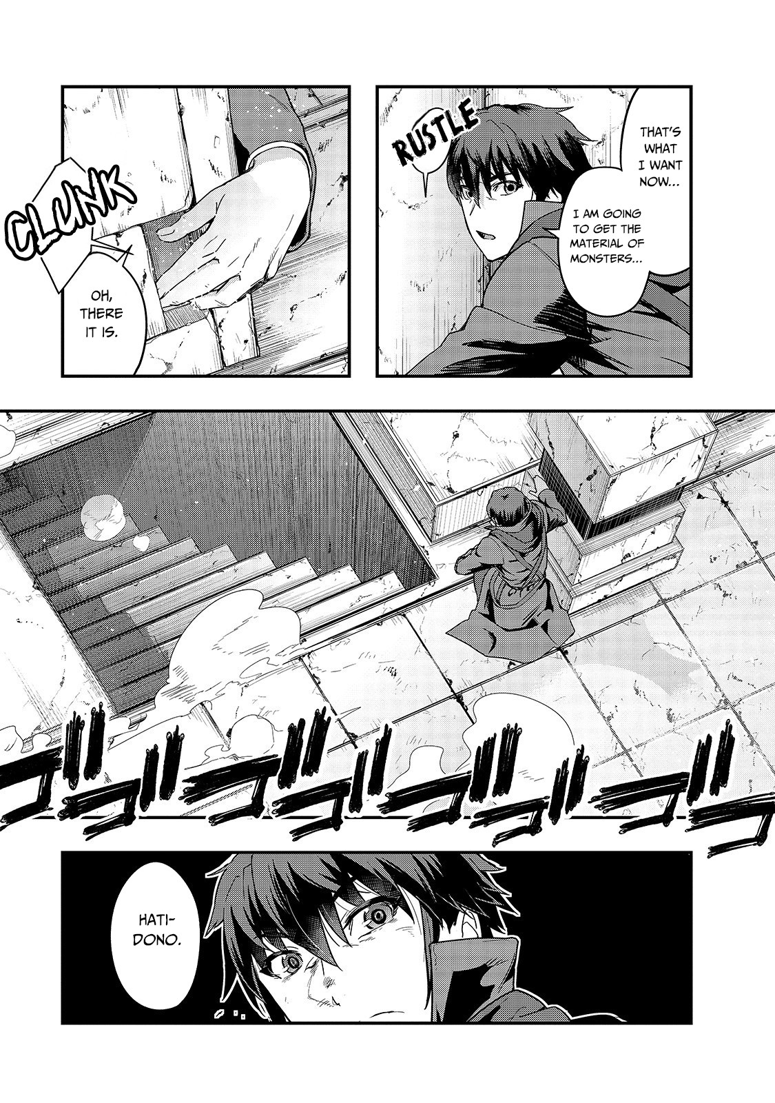 I Became the Strongest With the Failure Frame "Abnormal State Skill" as I Devastated Everything Chapter 10 page 18 - Chapter 10: A Knight's Promise