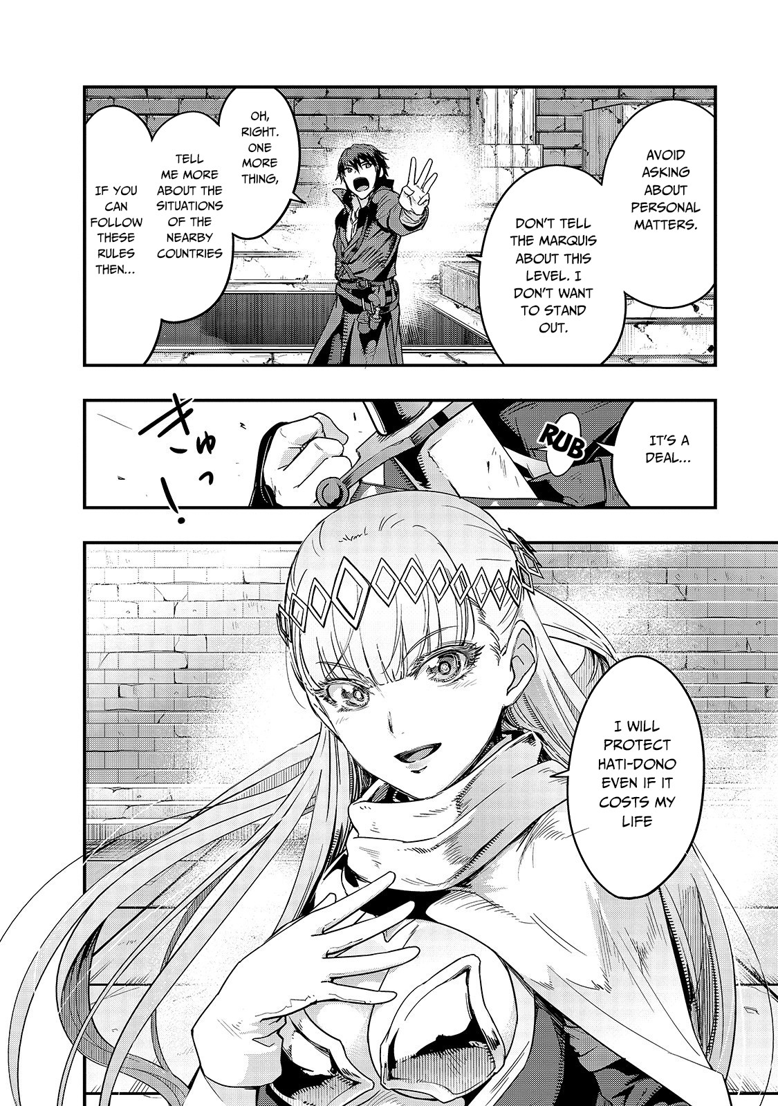 I Became the Strongest With the Failure Frame "Abnormal State Skill" as I Devastated Everything Chapter 10 page 21 - Chapter 10: A Knight's Promise