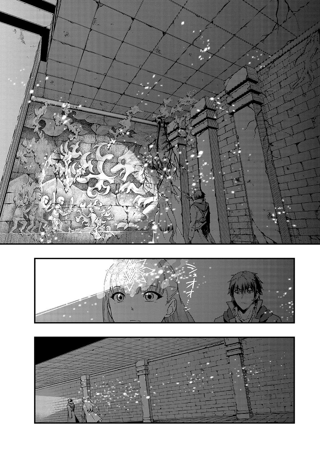 I Became the Strongest With the Failure Frame "Abnormal State Skill" as I Devastated Everything Chapter 10 page 23 - Chapter 10: A Knight's Promise