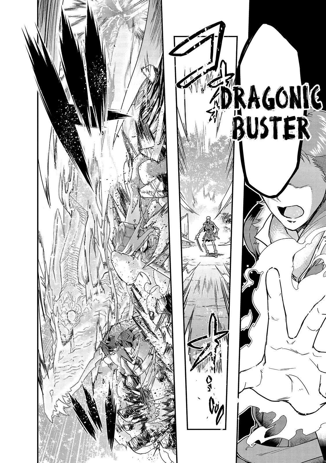 I Became the Strongest With the Failure Frame "Abnormal State Skill" as I Devastated Everything Chapter 11 page 10 - Chapter 11