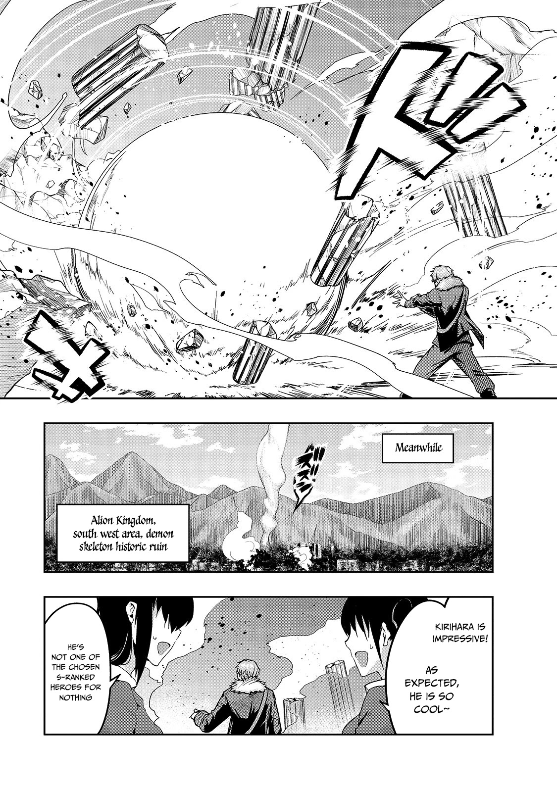 I Became the Strongest With the Failure Frame "Abnormal State Skill" as I Devastated Everything Chapter 11 page 11 - Chapter 11