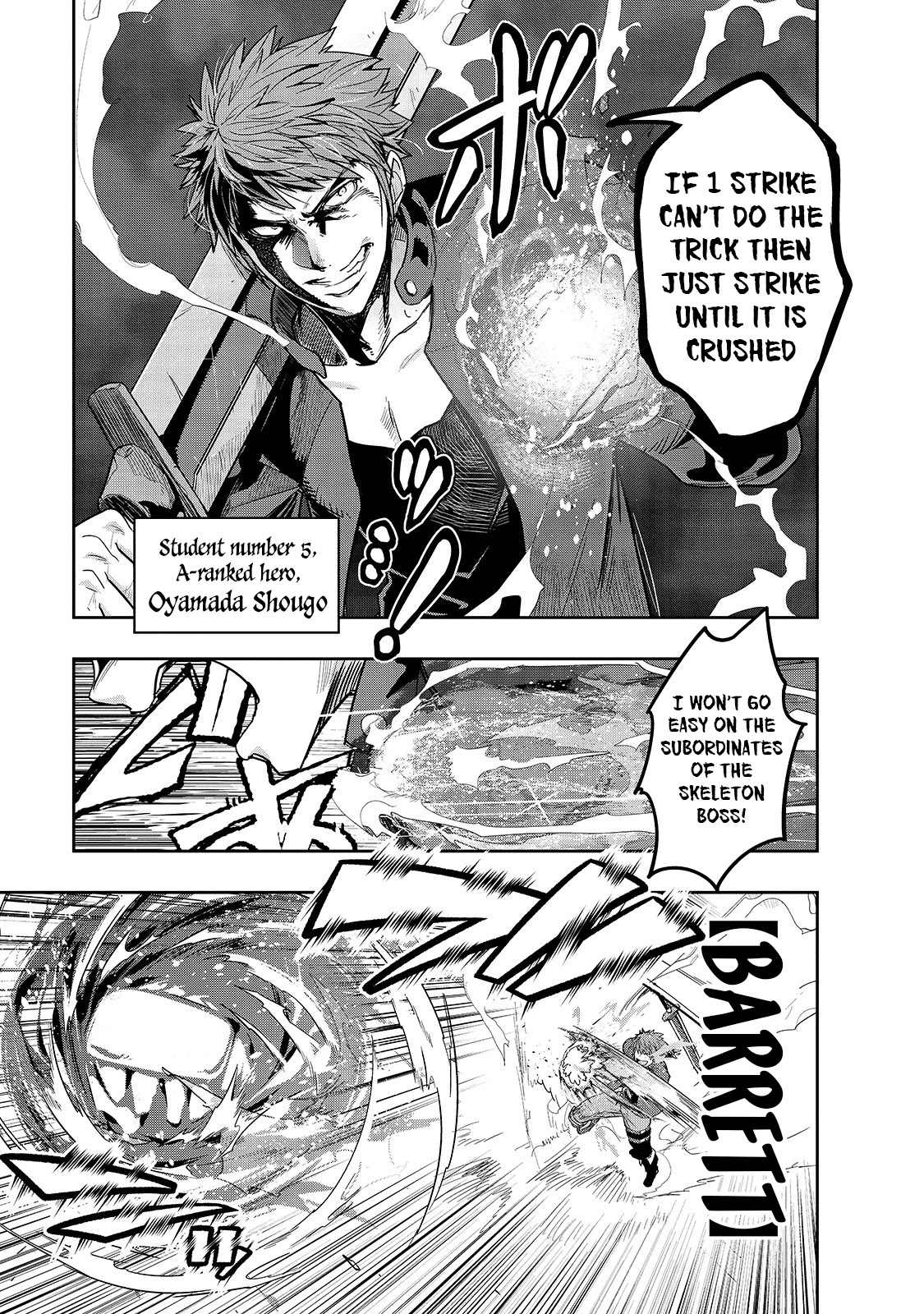 I Became the Strongest With the Failure Frame "Abnormal State Skill" as I Devastated Everything Chapter 11 page 15 - Chapter 11