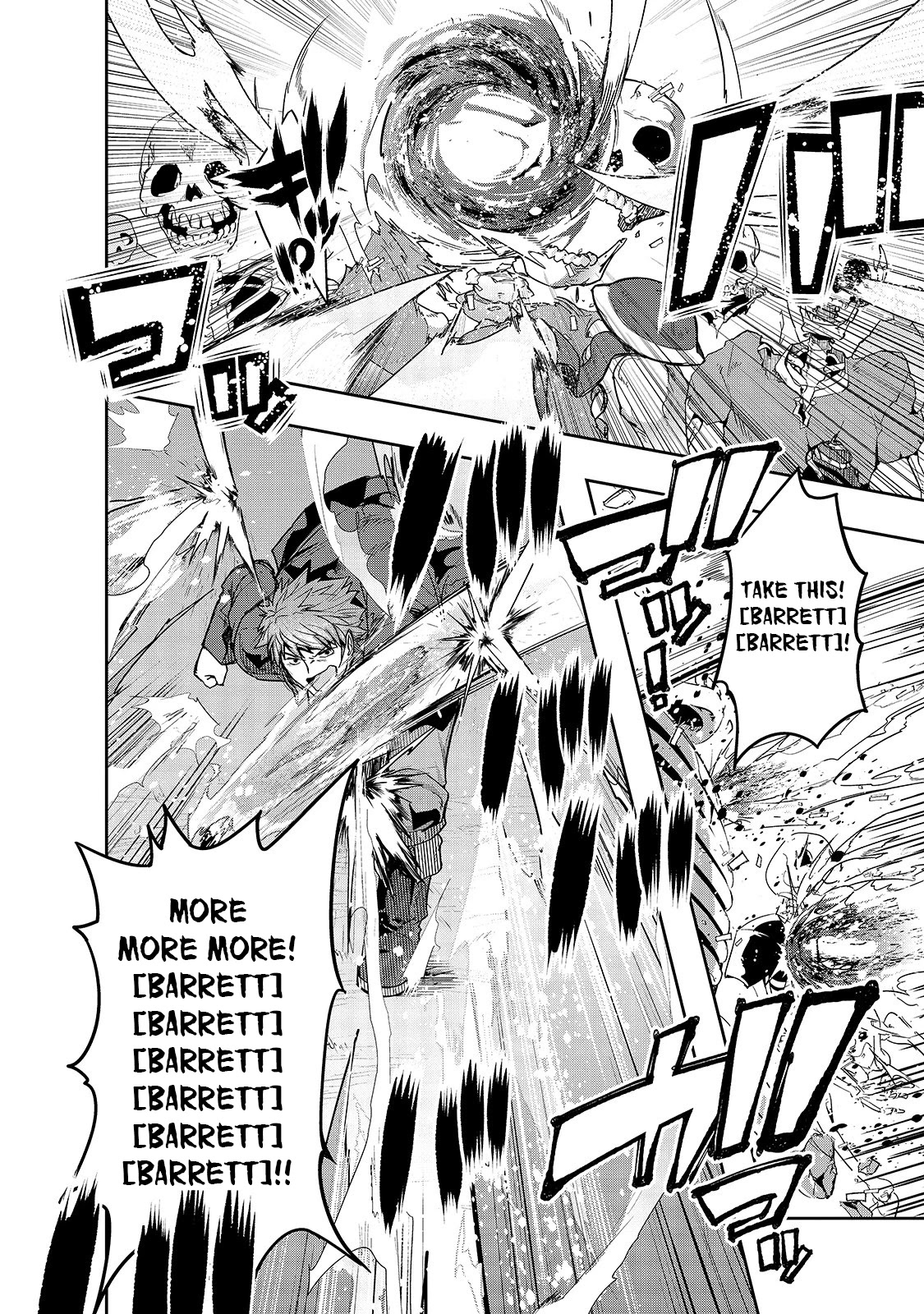 I Became the Strongest With the Failure Frame "Abnormal State Skill" as I Devastated Everything Chapter 11 page 16 - Chapter 11