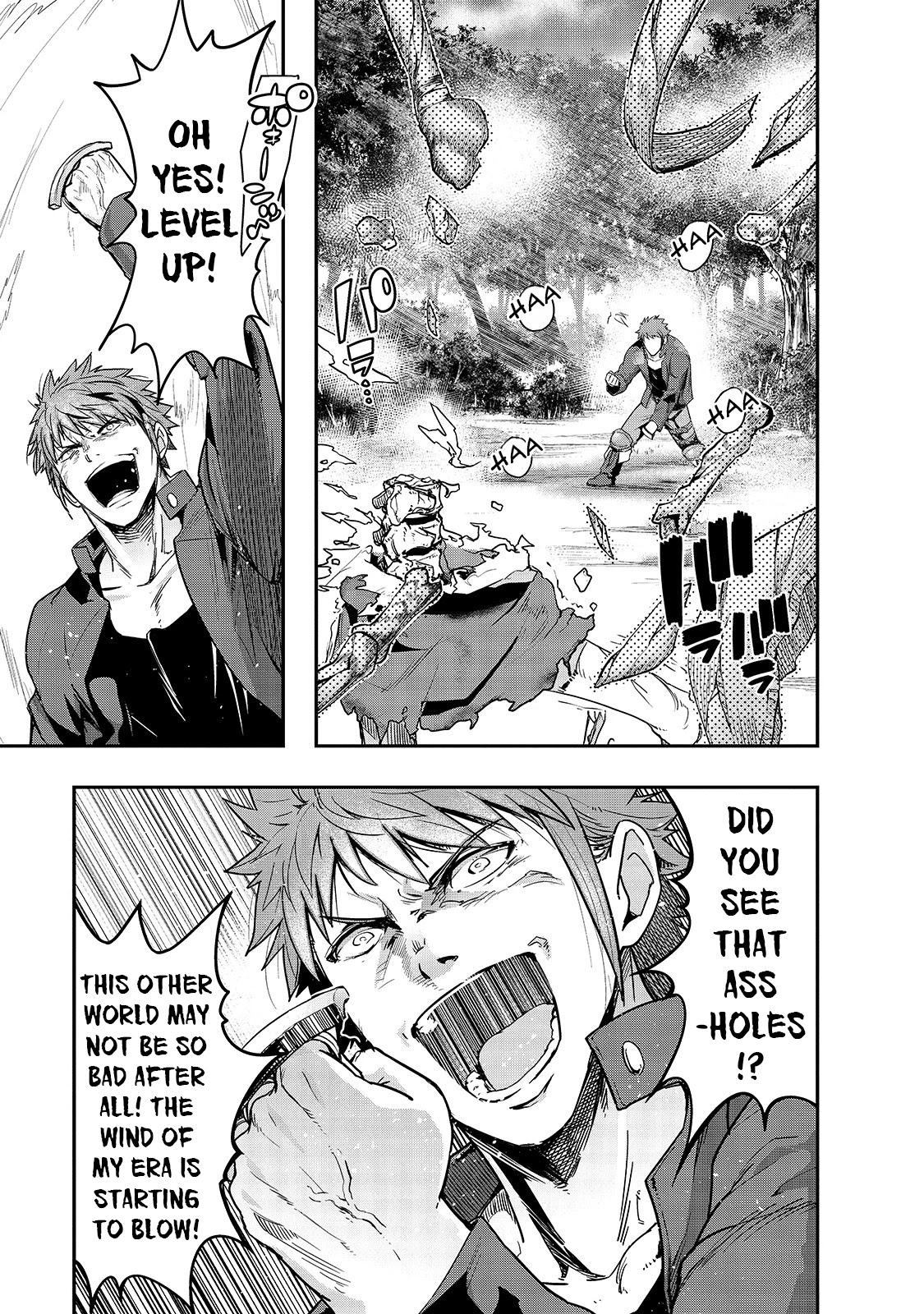I Became the Strongest With the Failure Frame "Abnormal State Skill" as I Devastated Everything Chapter 11 page 17 - Chapter 11
