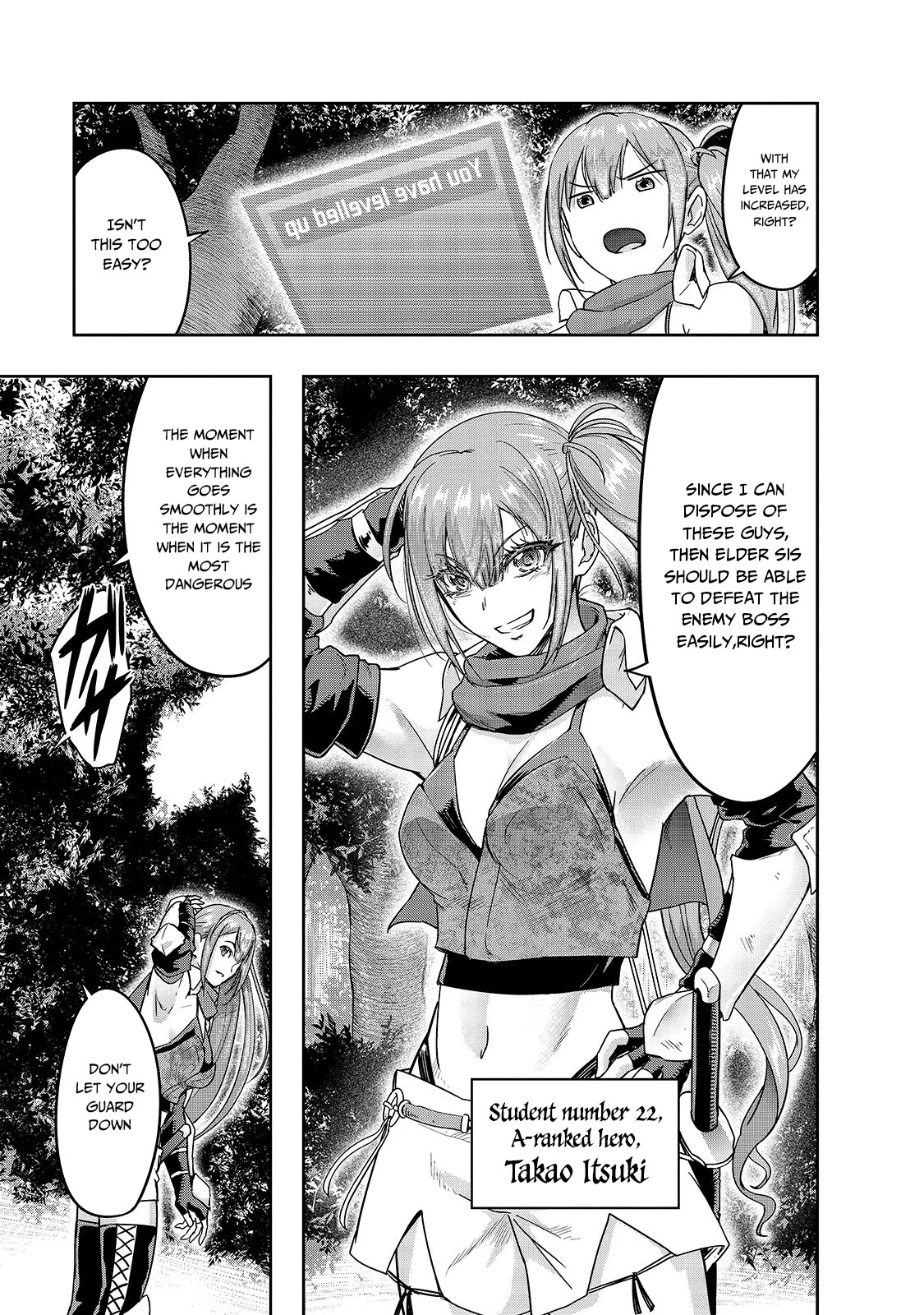 I Became the Strongest With the Failure Frame "Abnormal State Skill" as I Devastated Everything Chapter 11 page 19 - Chapter 11