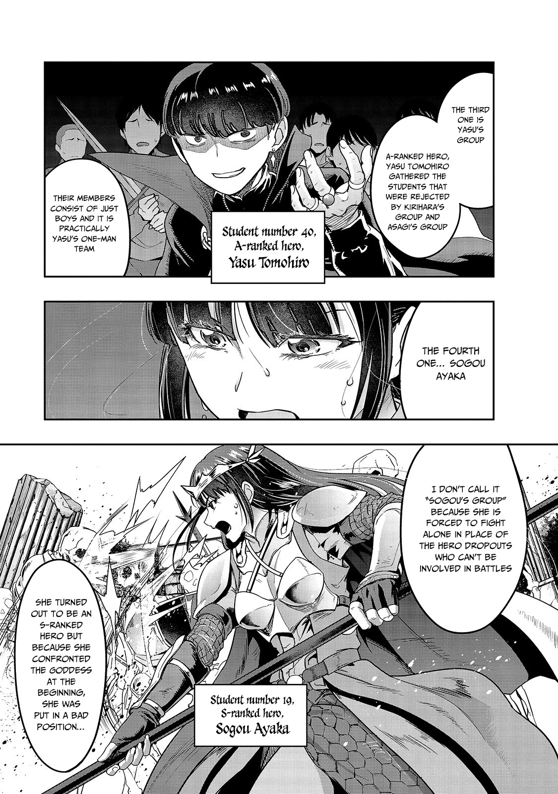 I Became the Strongest With the Failure Frame "Abnormal State Skill" as I Devastated Everything Chapter 11 page 23 - Chapter 11