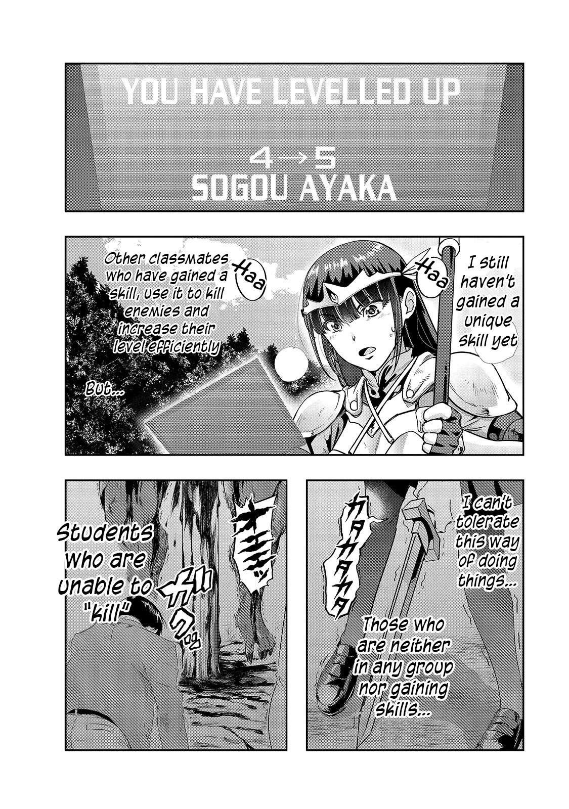 I Became the Strongest With the Failure Frame "Abnormal State Skill" as I Devastated Everything Chapter 11 page 26 - Chapter 11