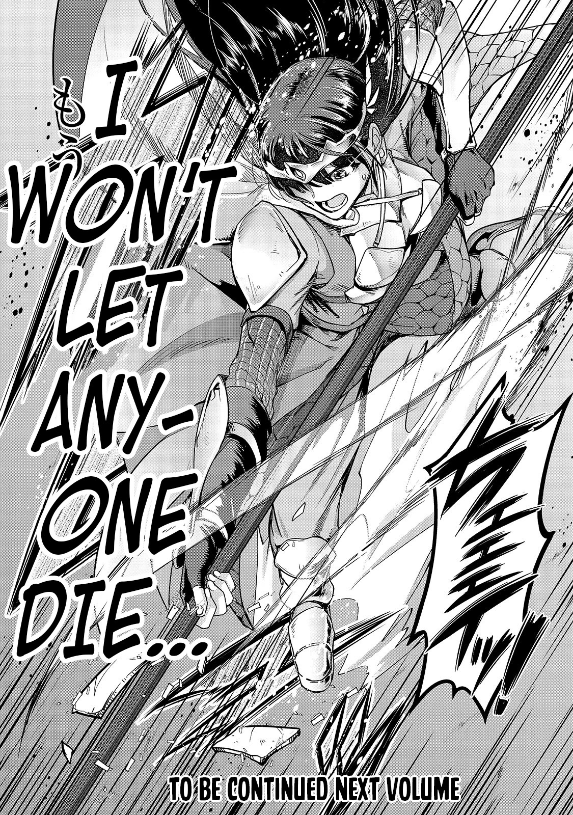 I Became the Strongest With the Failure Frame "Abnormal State Skill" as I Devastated Everything Chapter 11 page 32 - Chapter 11