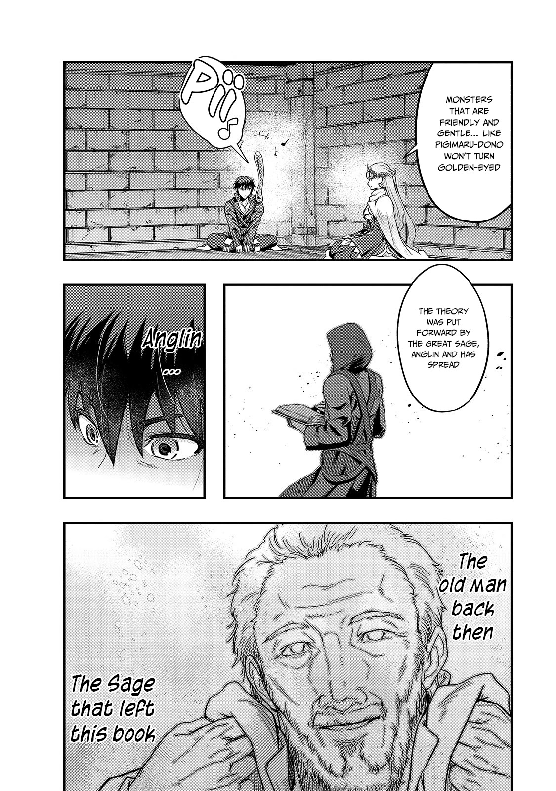 I Became the Strongest With the Failure Frame "Abnormal State Skill" as I Devastated Everything Chapter 11 page 7 - Chapter 11