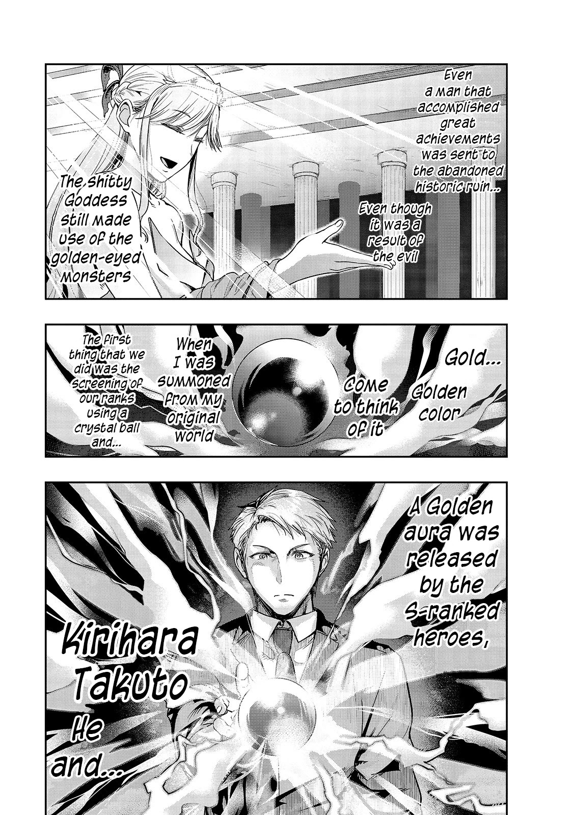 I Became the Strongest With the Failure Frame "Abnormal State Skill" as I Devastated Everything Chapter 11 page 8 - Chapter 11