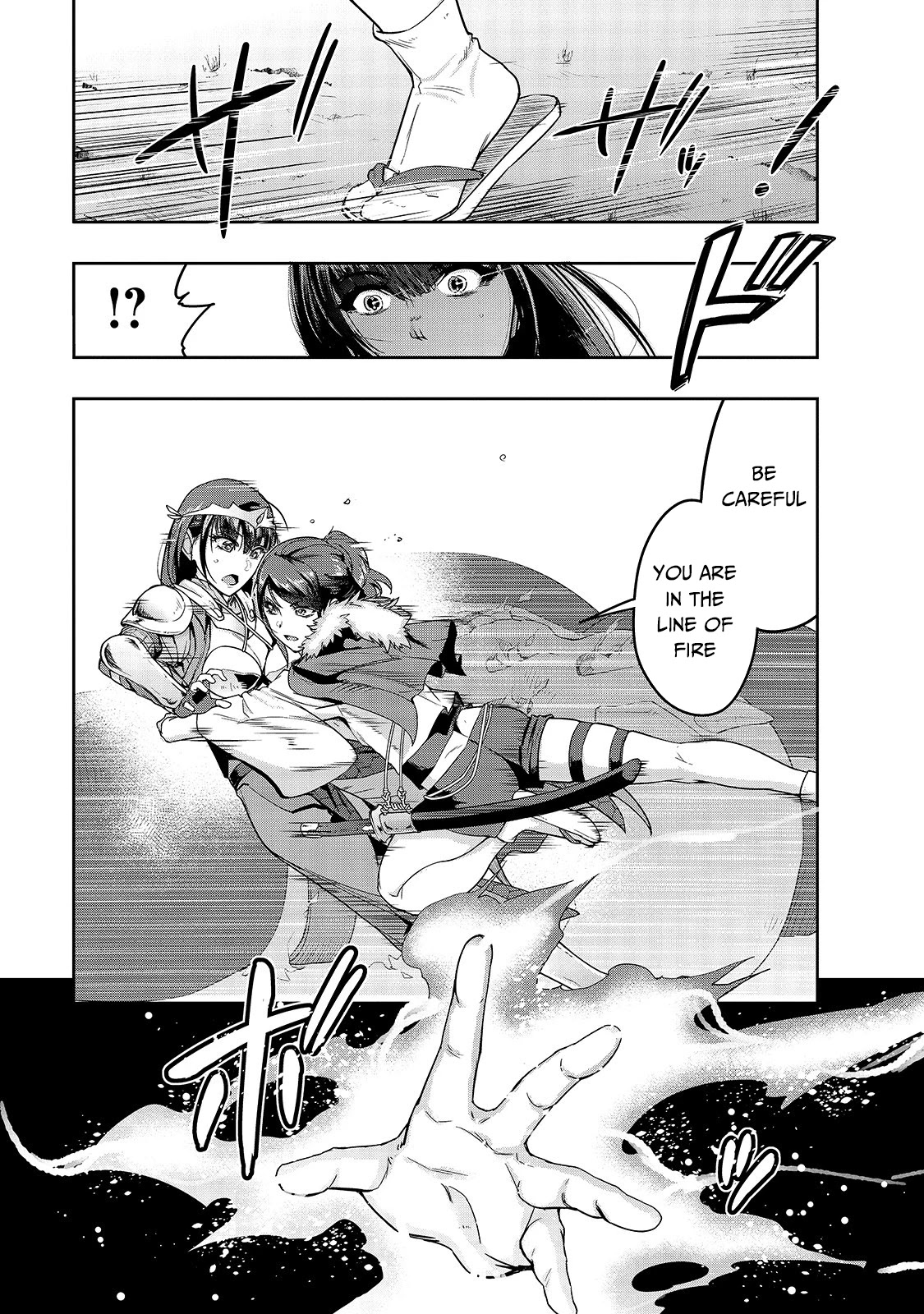 I Became the Strongest With the Failure Frame "Abnormal State Skill" as I Devastated Everything Chapter 12 page 15 - Chapter 12