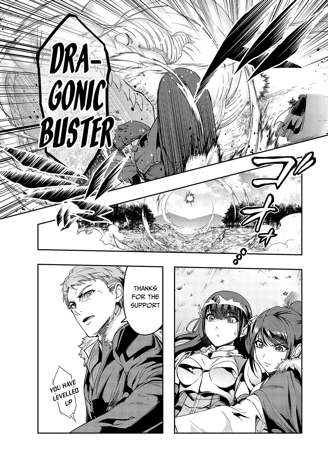 I Became the Strongest With the Failure Frame "Abnormal State Skill" as I Devastated Everything Chapter 12 page 16 - Chapter 12