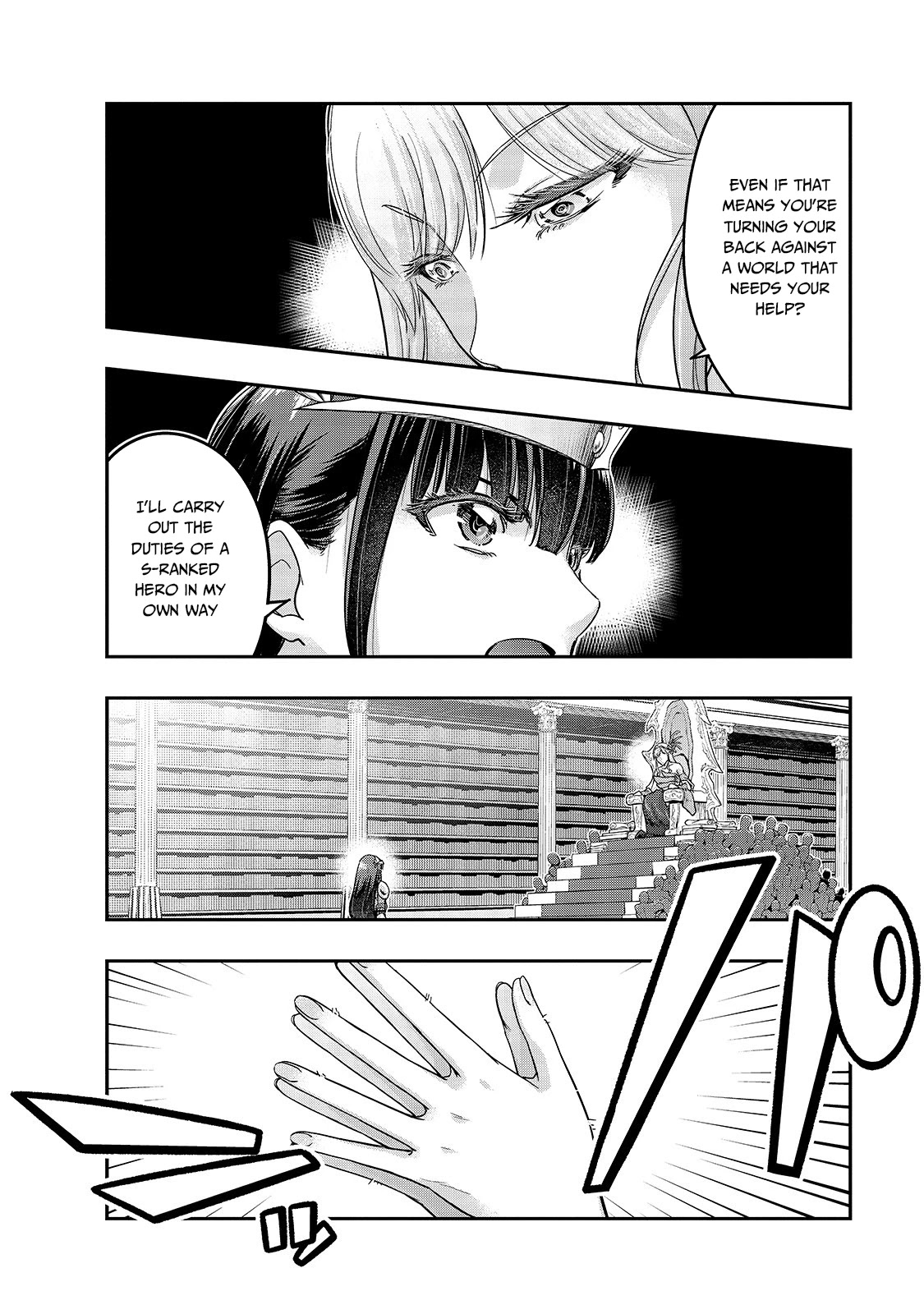 I Became the Strongest With the Failure Frame "Abnormal State Skill" as I Devastated Everything Chapter 12 page 22 - Chapter 12