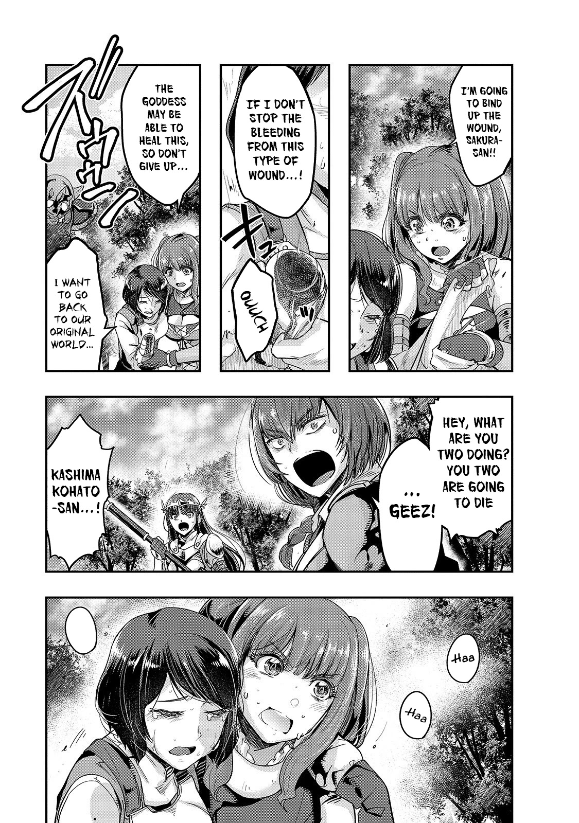 I Became the Strongest With the Failure Frame "Abnormal State Skill" as I Devastated Everything Chapter 12 page 6 - Chapter 12