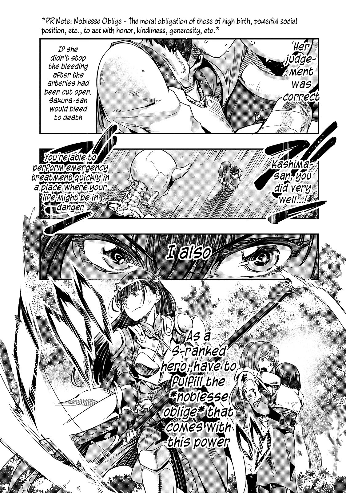 I Became the Strongest With the Failure Frame "Abnormal State Skill" as I Devastated Everything Chapter 12 page 7 - Chapter 12