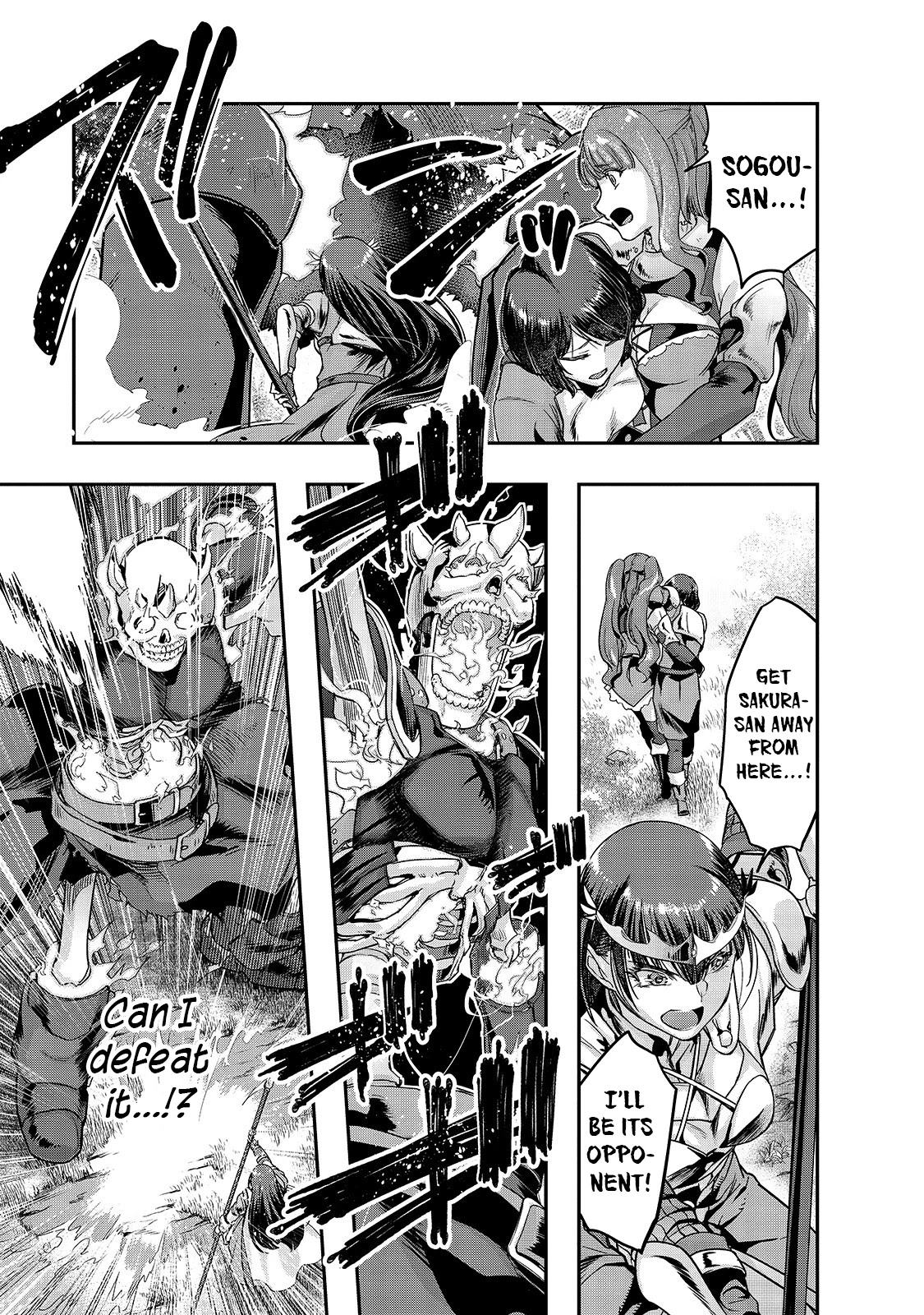 I Became the Strongest With the Failure Frame "Abnormal State Skill" as I Devastated Everything Chapter 12 page 8 - Chapter 12