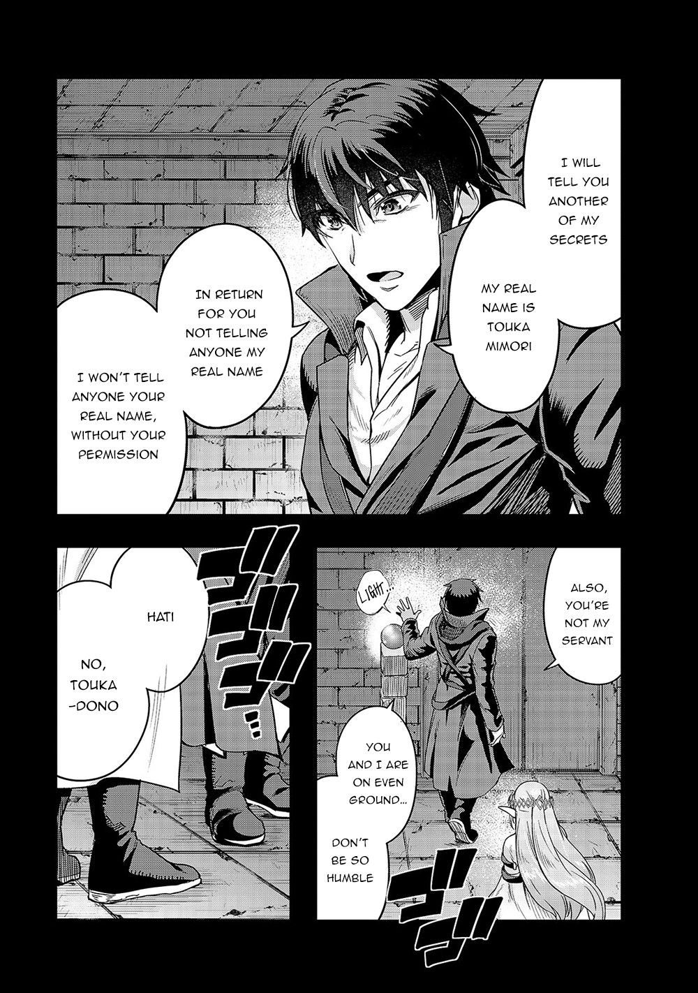 I Became the Strongest With the Failure Frame "Abnormal State Skill" as I Devastated Everything Chapter 13 page 12 - Chapter 13: Serasu Ashren