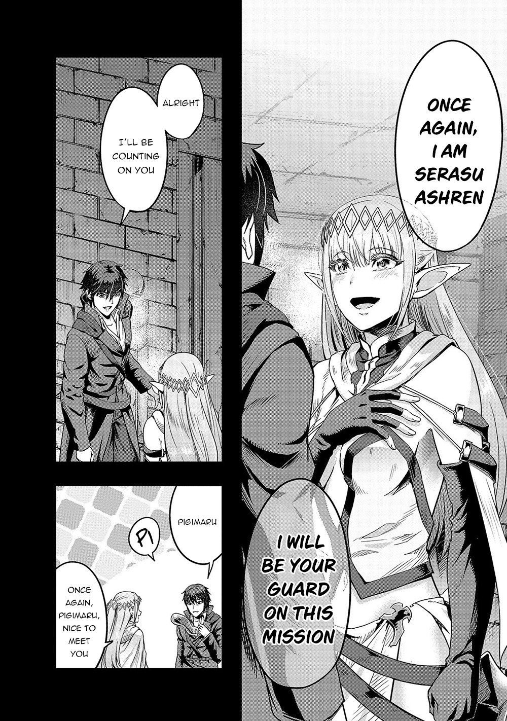 I Became the Strongest With the Failure Frame "Abnormal State Skill" as I Devastated Everything Chapter 13 page 13 - Chapter 13: Serasu Ashren