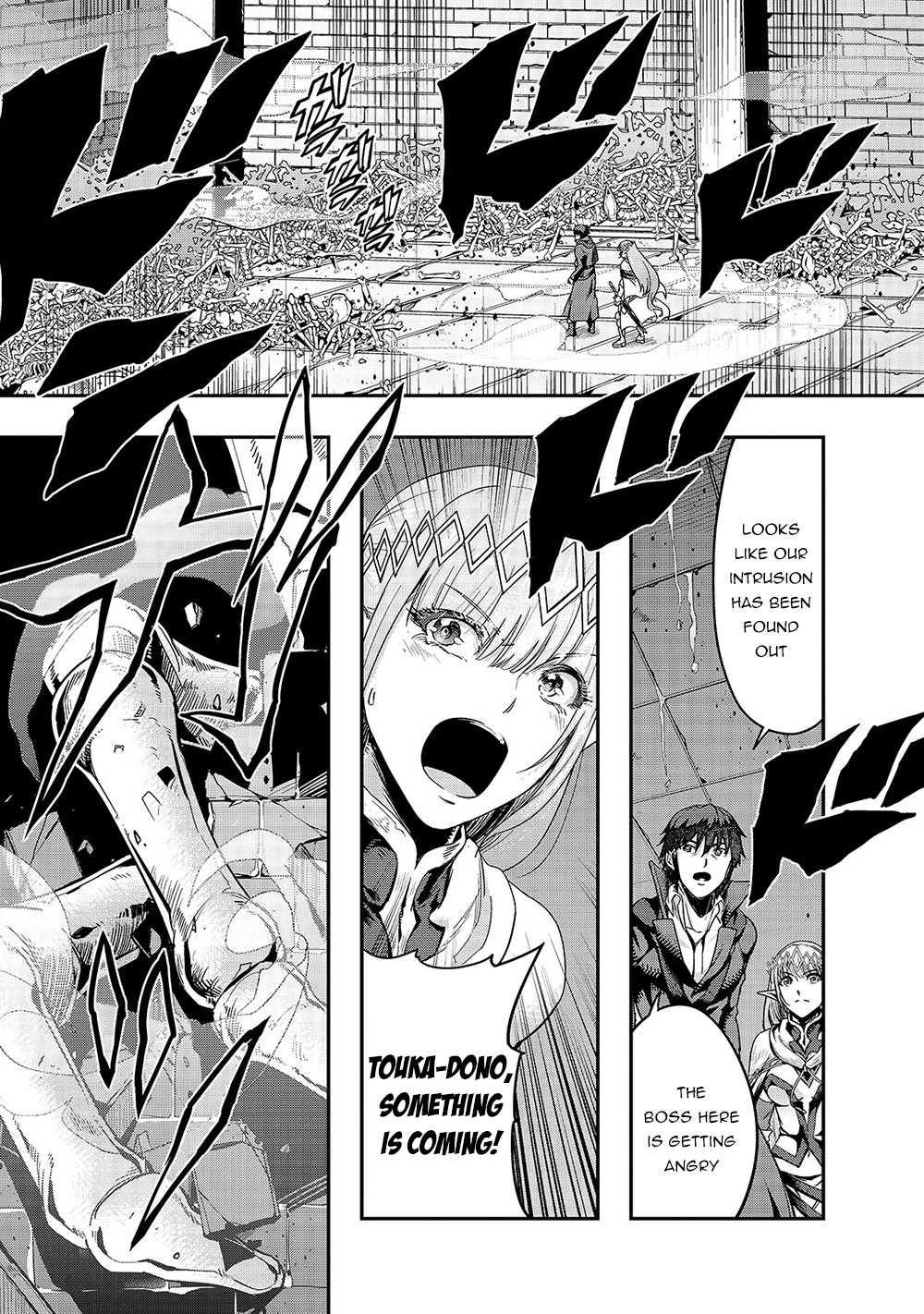 I Became the Strongest With the Failure Frame "Abnormal State Skill" as I Devastated Everything Chapter 13 page 2 - Chapter 13: Serasu Ashren