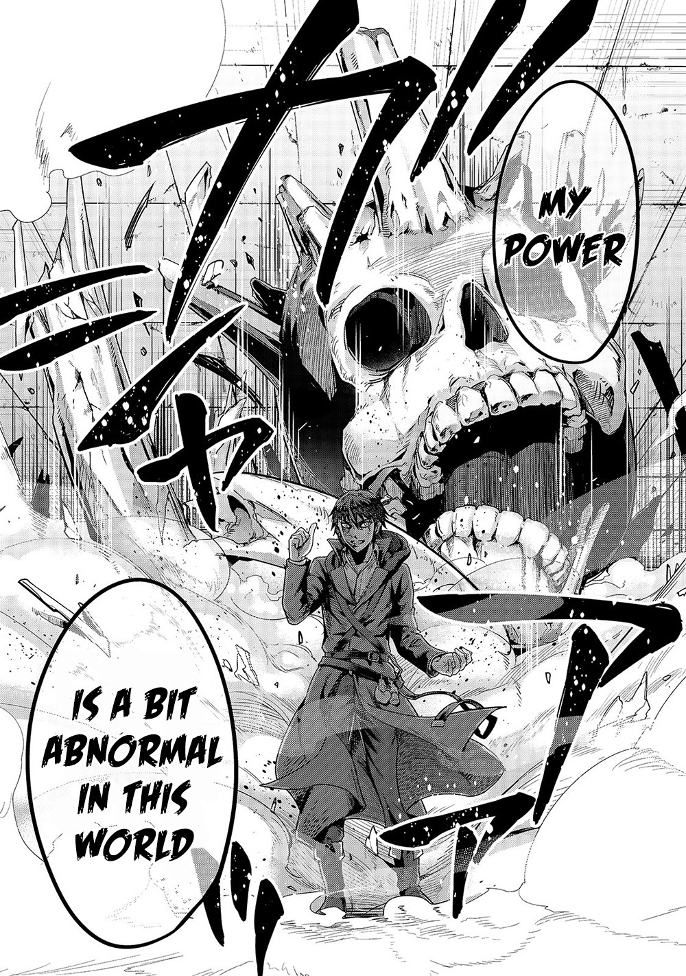 I Became the Strongest With the Failure Frame "Abnormal State Skill" as I Devastated Everything Chapter 13 page 20 - Chapter 13: Serasu Ashren