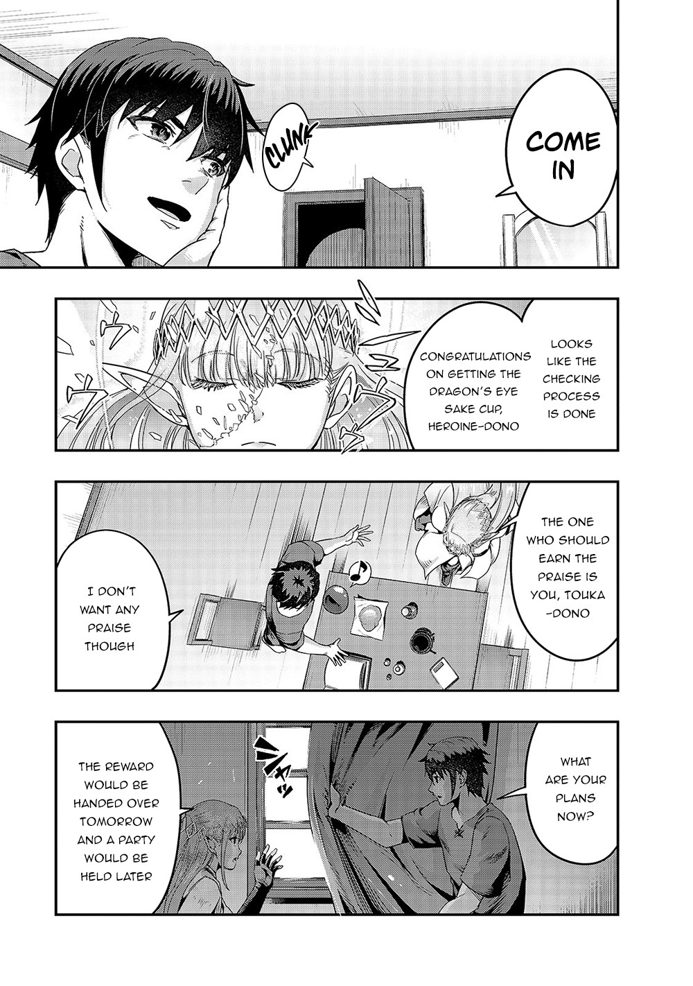 I Became the Strongest With the Failure Frame "Abnormal State Skill" as I Devastated Everything Chapter 13 page 24 - Chapter 13: Serasu Ashren