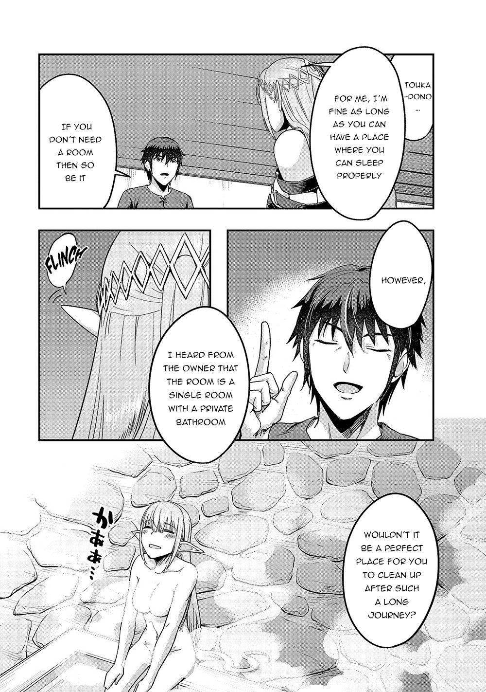 I Became the Strongest With the Failure Frame "Abnormal State Skill" as I Devastated Everything Chapter 13 page 26 - Chapter 13: Serasu Ashren
