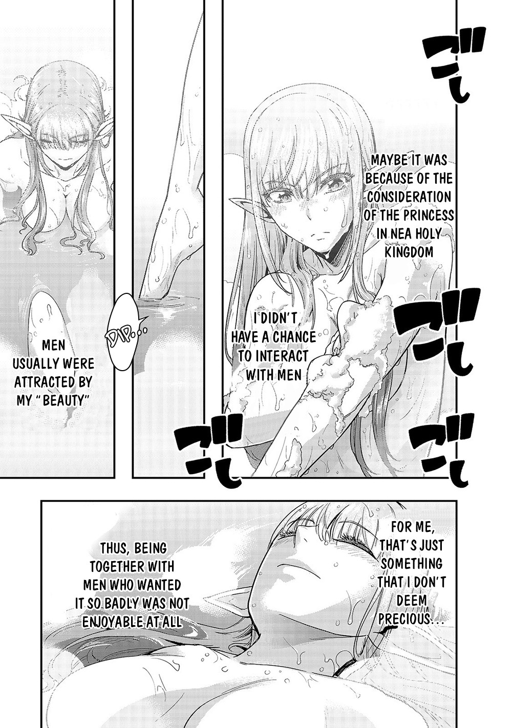 I Became the Strongest With the Failure Frame "Abnormal State Skill" as I Devastated Everything Chapter 13 page 28 - Chapter 13: Serasu Ashren