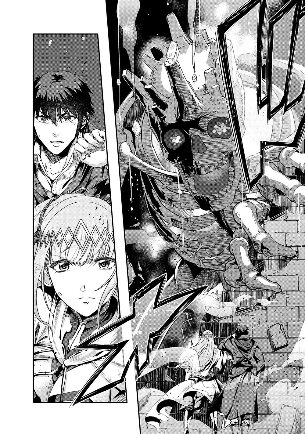 I Became the Strongest With the Failure Frame "Abnormal State Skill" as I Devastated Everything Chapter 13 page 3 - Chapter 13: Serasu Ashren