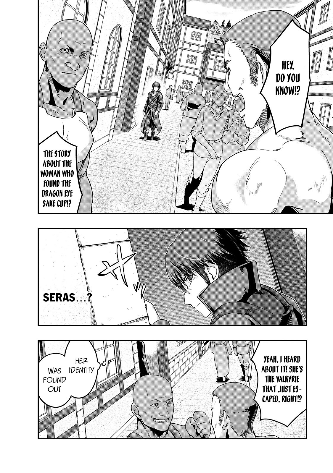 I Became the Strongest With the Failure Frame "Abnormal State Skill" as I Devastated Everything Chapter 14 page 13 - Chapter 14: Black Dragon Knights