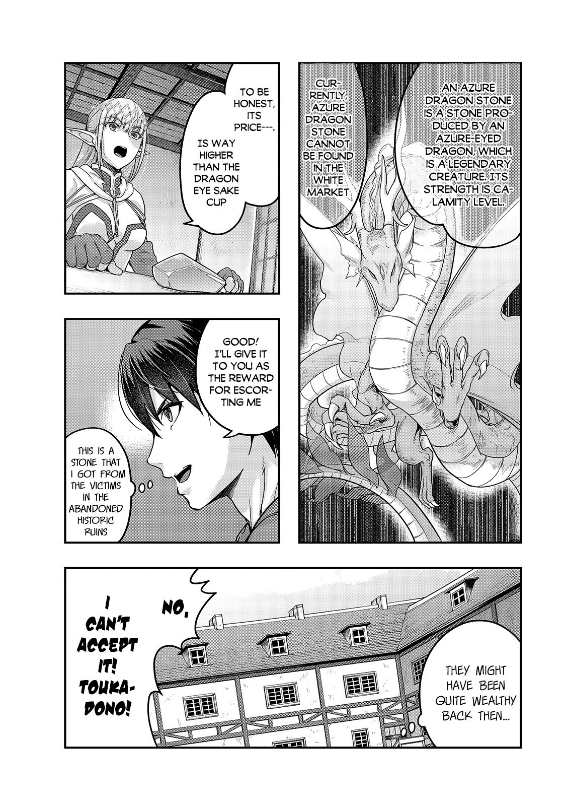 I Became the Strongest With the Failure Frame "Abnormal State Skill" as I Devastated Everything Chapter 14 page 3 - Chapter 14: Black Dragon Knights