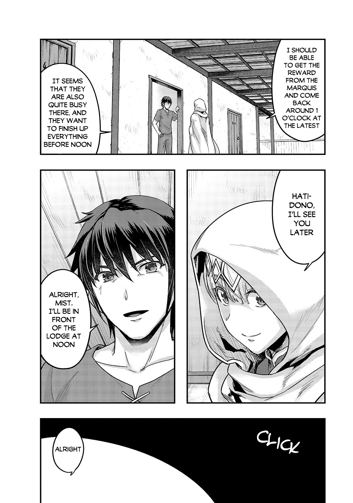 I Became the Strongest With the Failure Frame "Abnormal State Skill" as I Devastated Everything Chapter 14 page 5 - Chapter 14: Black Dragon Knights