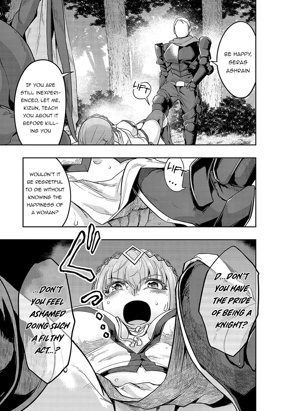 I Became the Strongest With the Failure Frame "Abnormal State Skill" as I Devastated Everything Chapter 15 page 16 - Chapter 15: Crisis