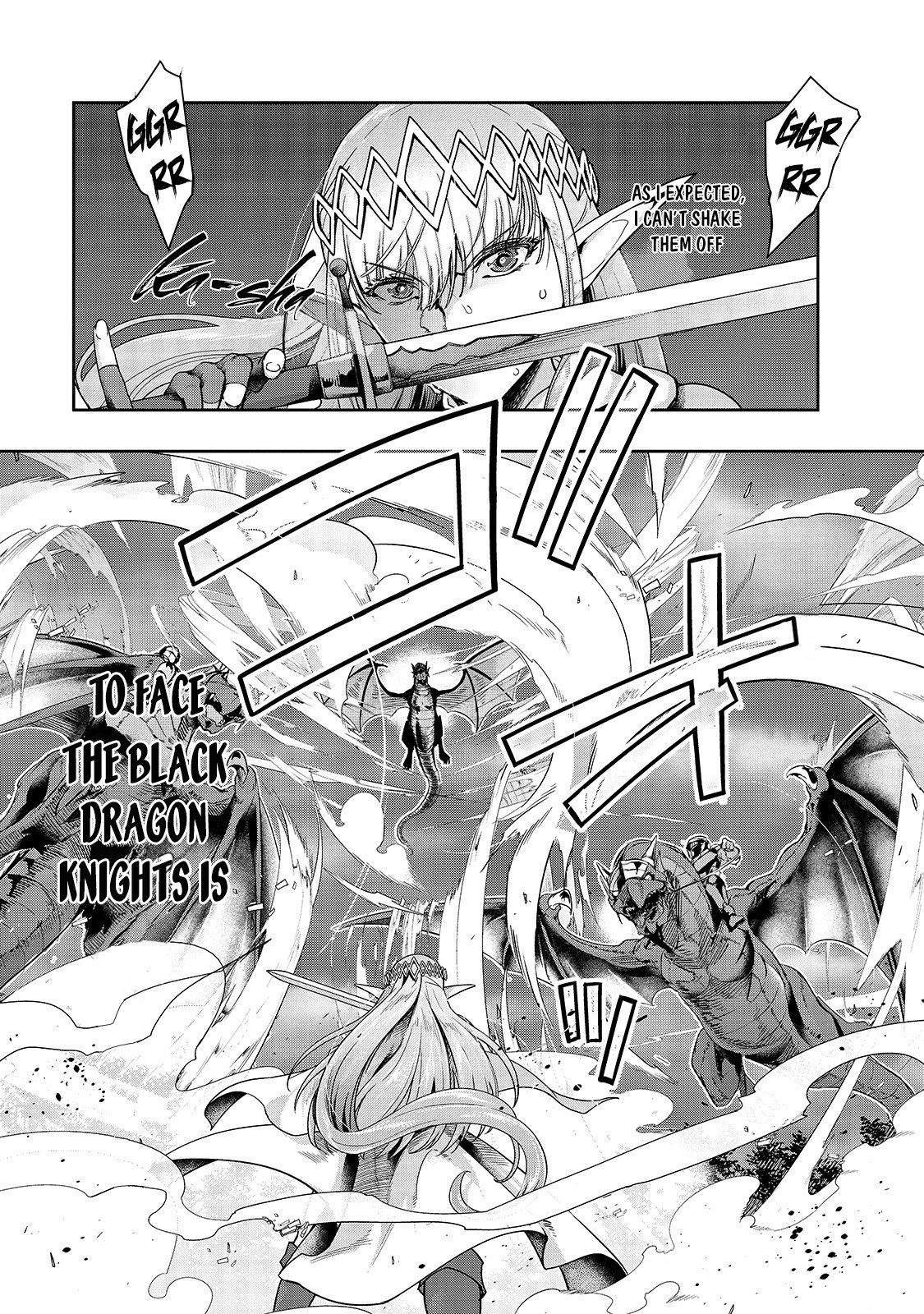 I Became the Strongest With the Failure Frame "Abnormal State Skill" as I Devastated Everything Chapter 15 page 4 - Chapter 15: Crisis