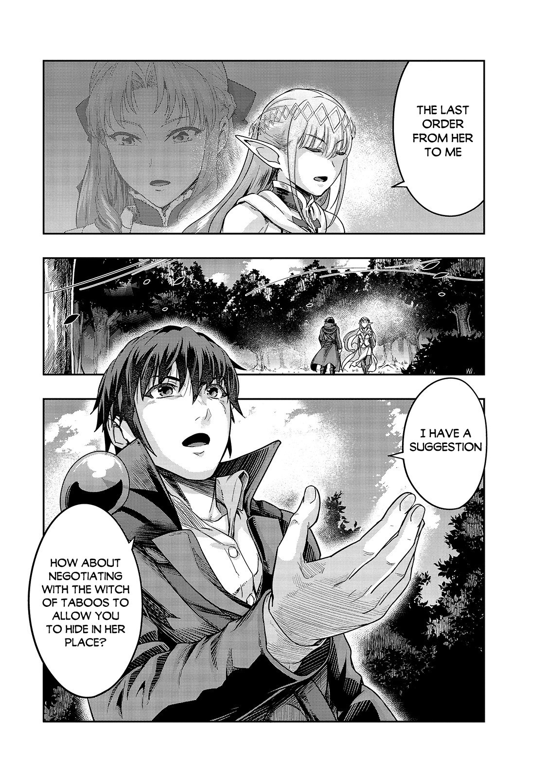 I Became the Strongest With the Failure Frame "Abnormal State Skill" as I Devastated Everything Chapter 16 page 12 - Chapter 16: The Strongest Pursuer