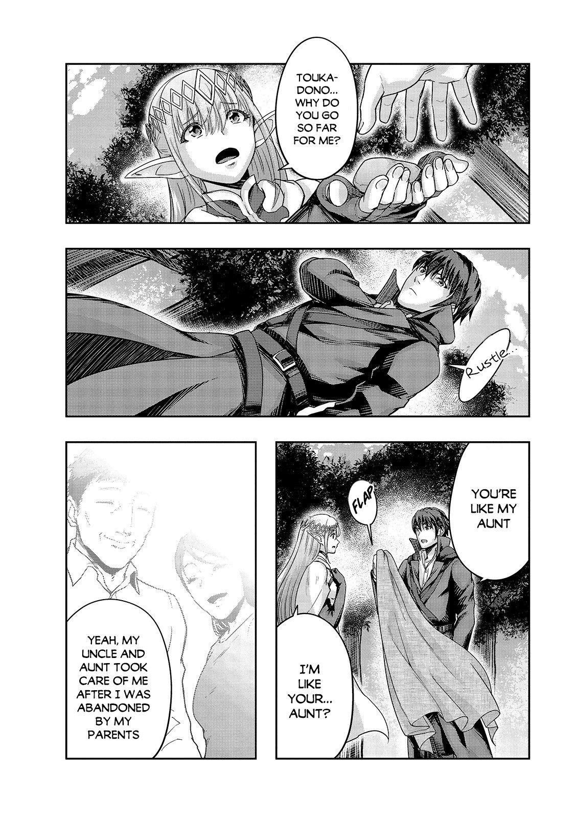 I Became the Strongest With the Failure Frame "Abnormal State Skill" as I Devastated Everything Chapter 16 page 15 - Chapter 16: The Strongest Pursuer