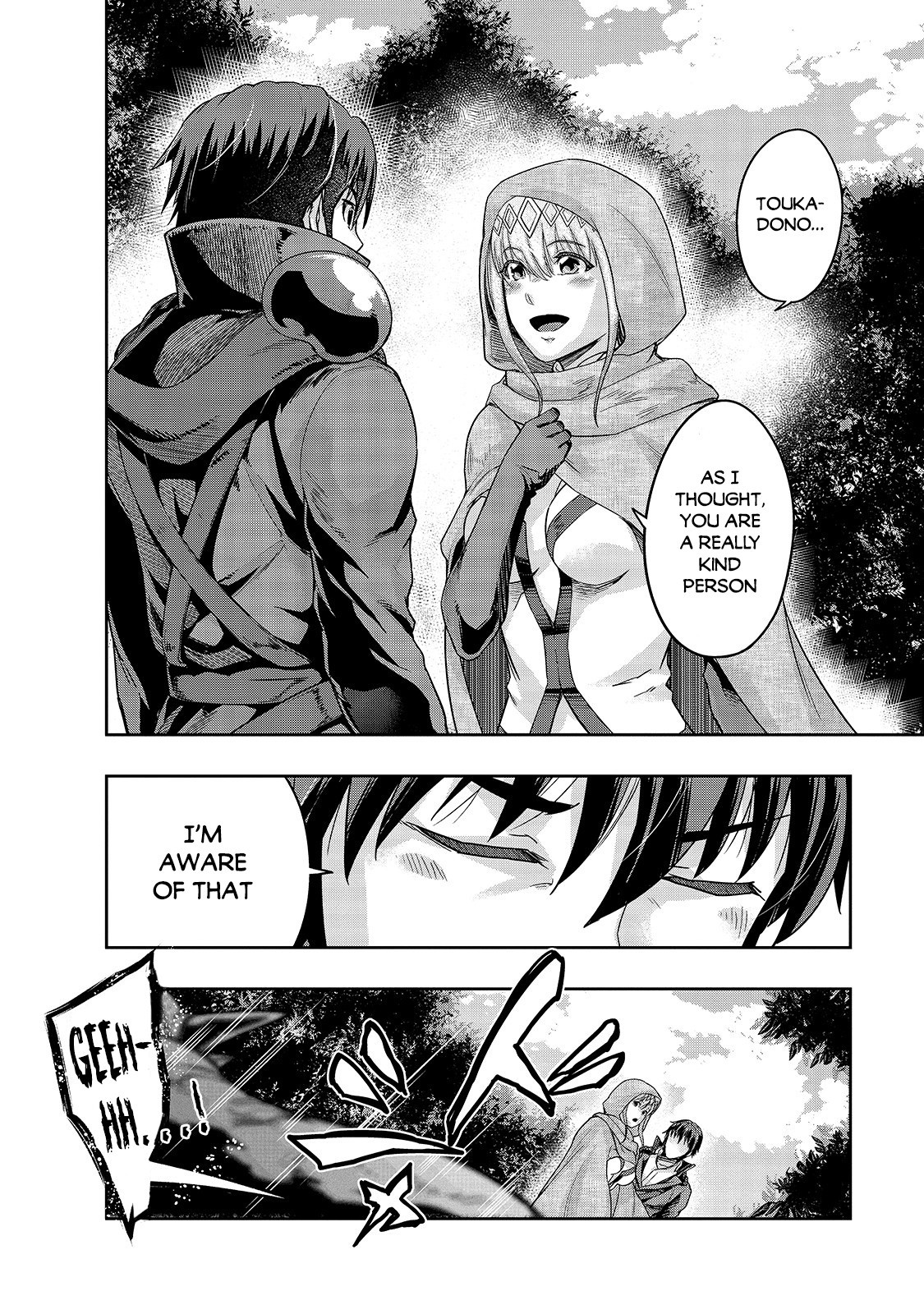 I Became the Strongest With the Failure Frame "Abnormal State Skill" as I Devastated Everything Chapter 16 page 17 - Chapter 16: The Strongest Pursuer