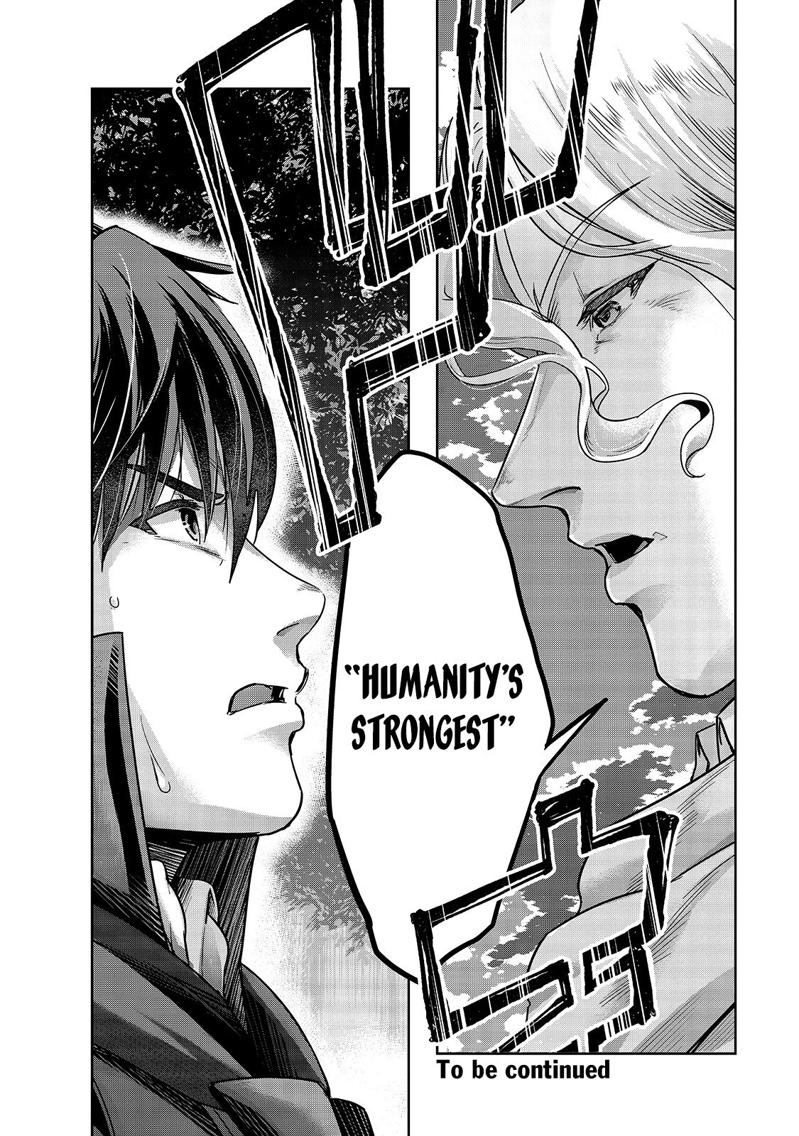 I Became the Strongest With the Failure Frame "Abnormal State Skill" as I Devastated Everything Chapter 16 page 30 - Chapter 16: The Strongest Pursuer