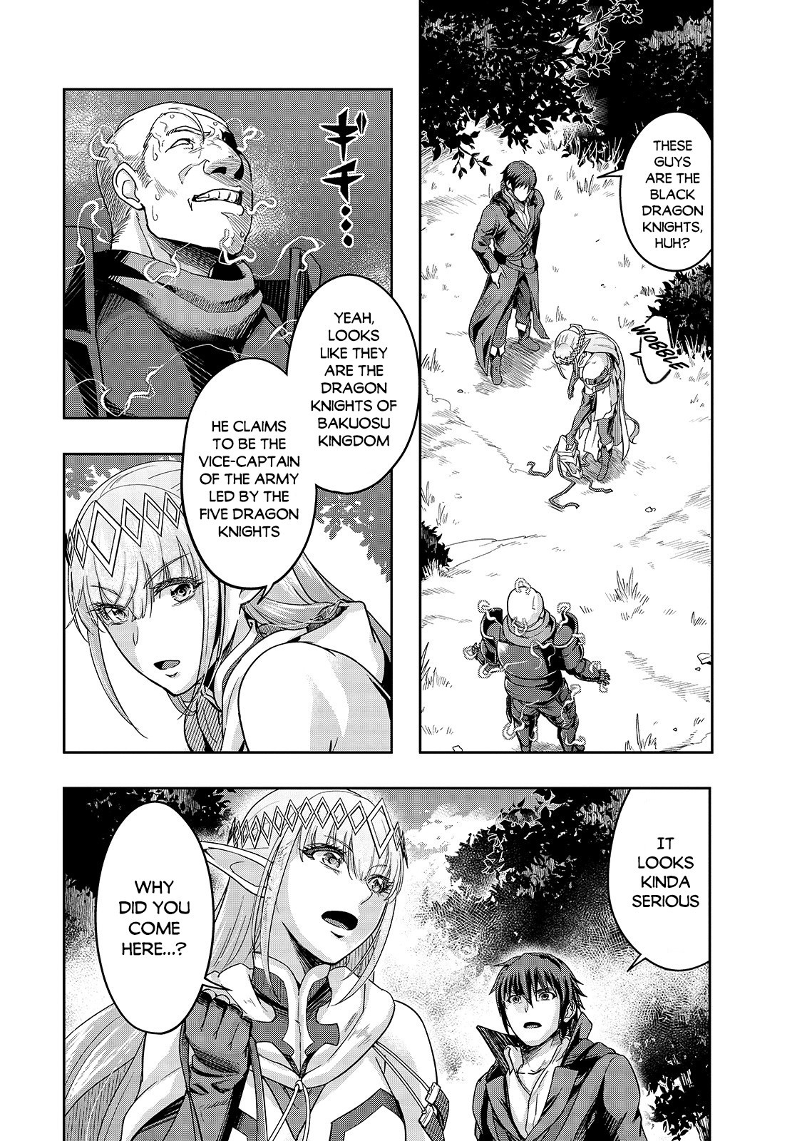 I Became the Strongest With the Failure Frame "Abnormal State Skill" as I Devastated Everything Chapter 16 page 4 - Chapter 16: The Strongest Pursuer