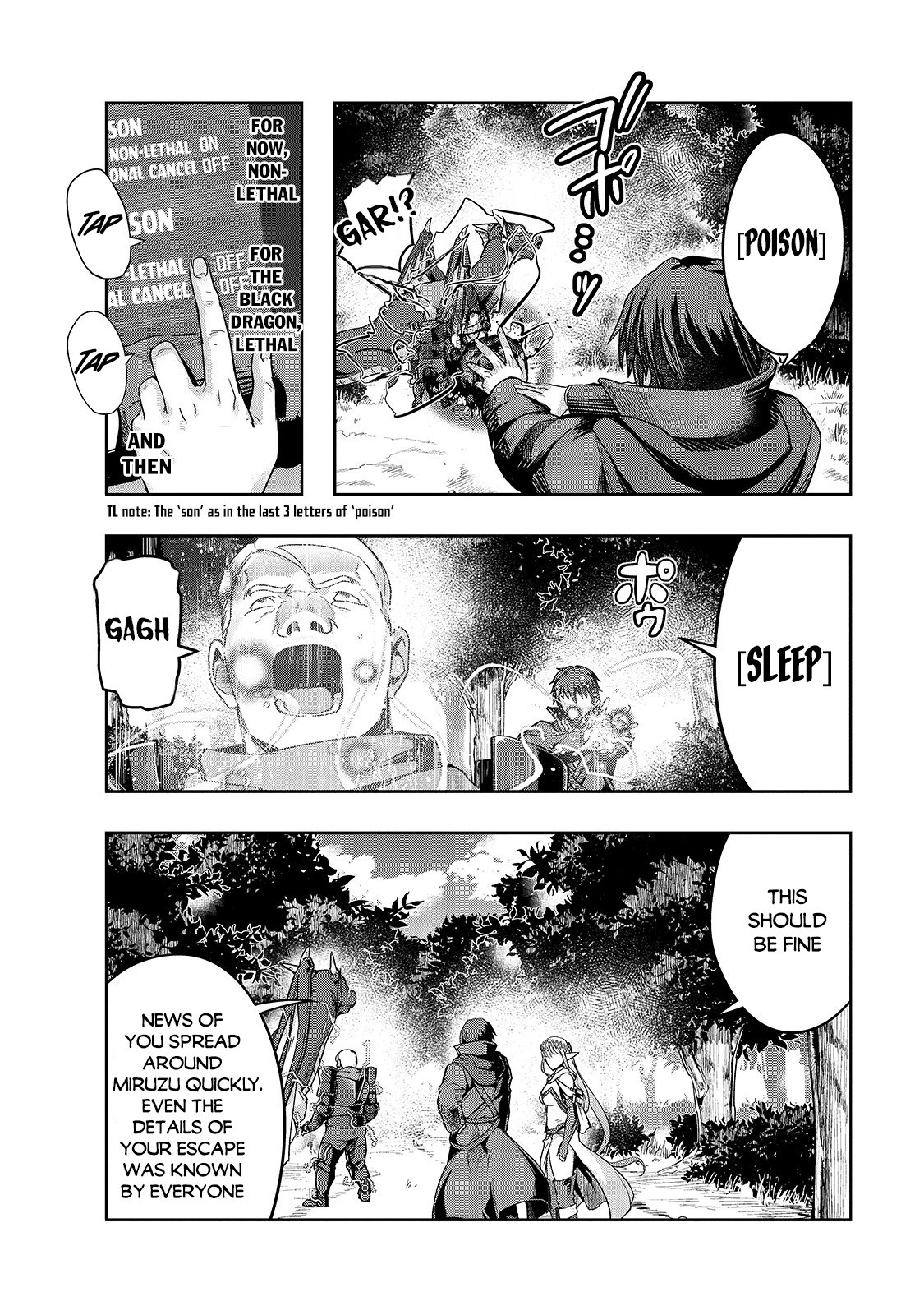 I Became the Strongest With the Failure Frame "Abnormal State Skill" as I Devastated Everything Chapter 16 page 5 - Chapter 16: The Strongest Pursuer