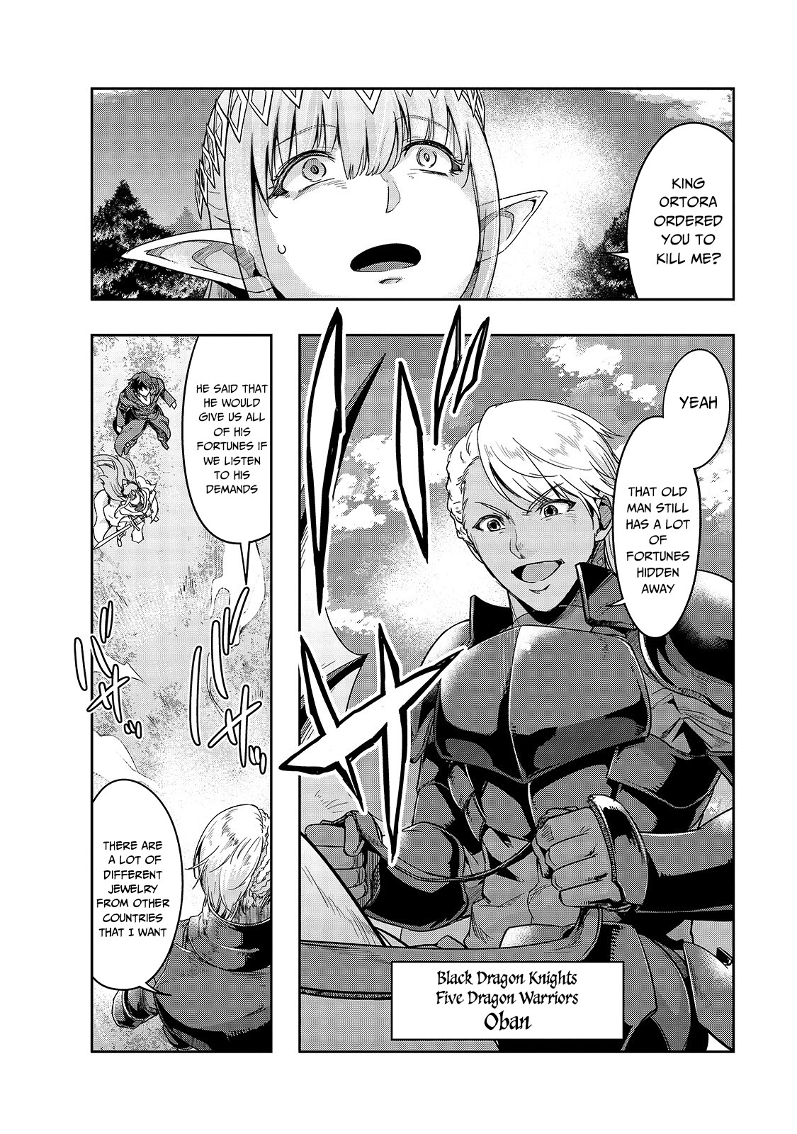 I Became the Strongest With the Failure Frame "Abnormal State Skill" as I Devastated Everything Chapter 17 page 11 - Chapter 17