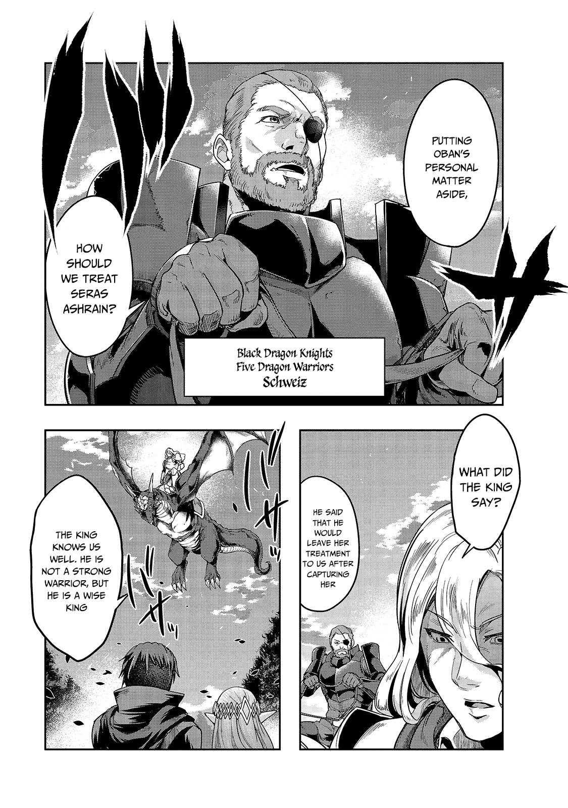 I Became the Strongest With the Failure Frame "Abnormal State Skill" as I Devastated Everything Chapter 17 page 12 - Chapter 17